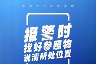 曼联首席运营官：出售股份是复杂的过程，相关人员正在努力